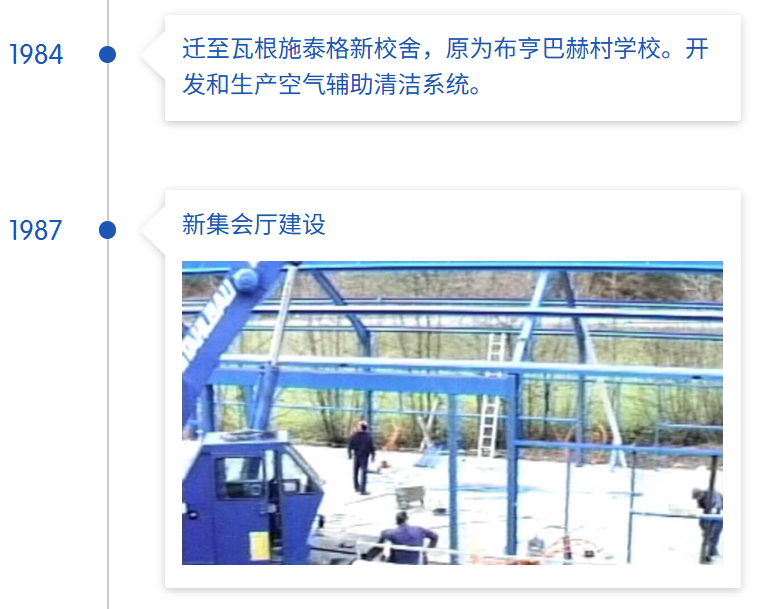 企业微信截图_17788216593980.png