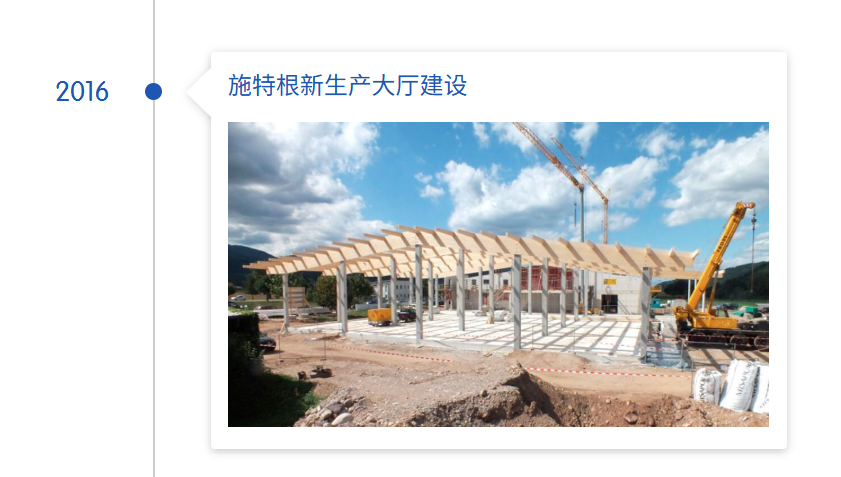 企业微信截图_1778821714724.png