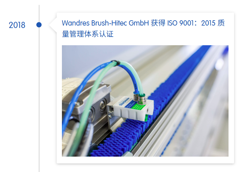 企业微信截图_17788217257475.png